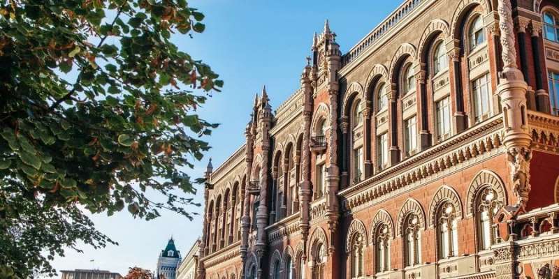 Можливо не&nbsp;востаннє цьогоріч. Нацбанк знизив облікову ставку з&nbsp;20% до&nbsp;16%