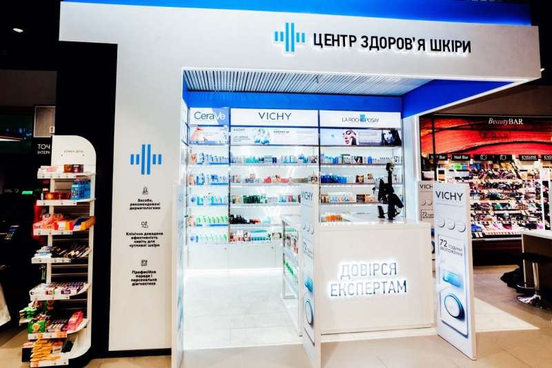 Новини компаній: Нові концепти, магазини на&nbsp;деокупованих територіях і план &laquo;Б&raquo;. Як&nbsp;EVA планує розвивати свою мережу