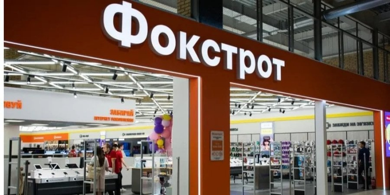 72 товари в&nbsp;одному чеку. У&nbsp;мережі Фокстрот розповіли, що відбувалося у&nbsp;Чорну п&rsquo;ятницю