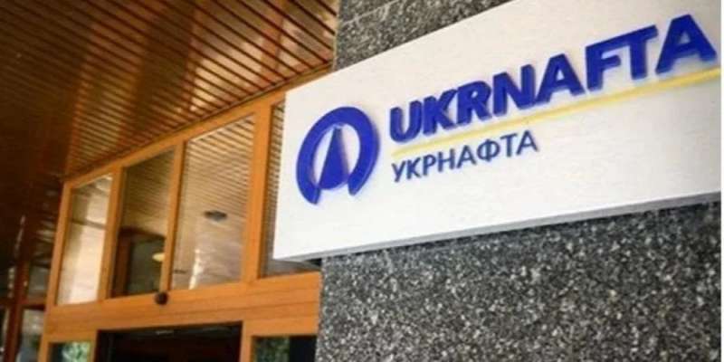 Чистий прибуток перевищив 14 млрд грн. Укрнафта в&nbsp;першому півріччі сплатила податків більше, ніж за&nbsp;останні десять років