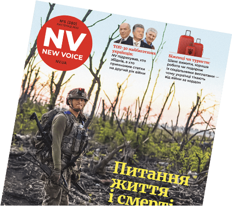 Як&nbsp;вплине на ціни на&nbsp;житло запущена програма єОселя