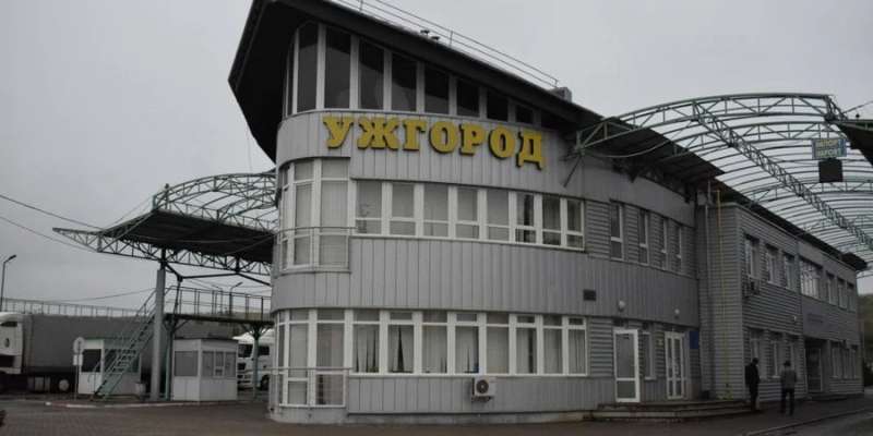 Рівно о&nbsp;четвертій дня. Держприкордонслужба підтвердила блокування словацького кордону