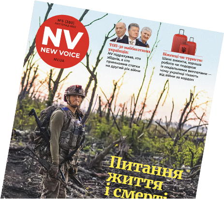 Спасибі вулкану. У&nbsp;Японії з&rsquo;явився новий острів&nbsp;&mdash; відео