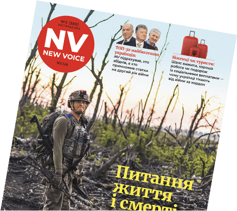 Справжній детектив. Учені з&rsquo;ясували страшну подробицю про індійське Озеро скелетів