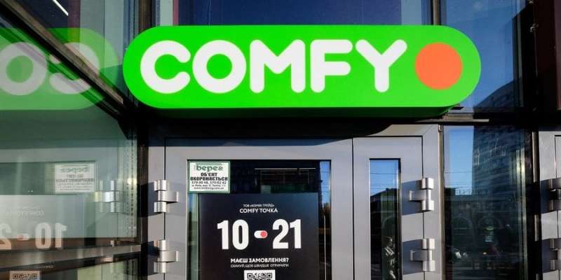 14 з&nbsp;23. Comfy відкрила більшість магазинів на місці Ельдорадо