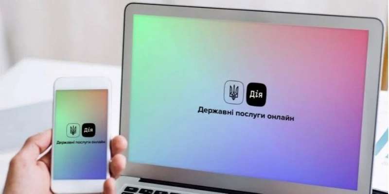 &laquo;Було незручно&raquo;. Глава Мінцифри презентував новий дизайн Дії - фото