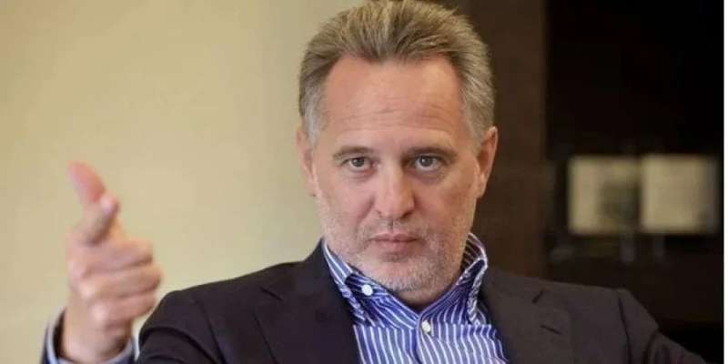 Деолігархізація Фірташа. Нафтогаз підтвердив, що забрав усі заплановані облгази