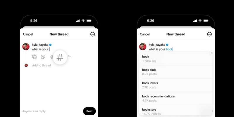Нарешті. В&nbsp;Threads з&rsquo;явився вкрай потрібний інструмент навігації