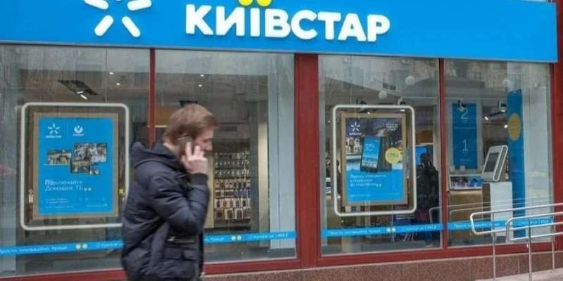 &laquo;Не&nbsp;розуміються на кібербезпеці&raquo;. Коли Київстар запрацює на&nbsp;повну силу