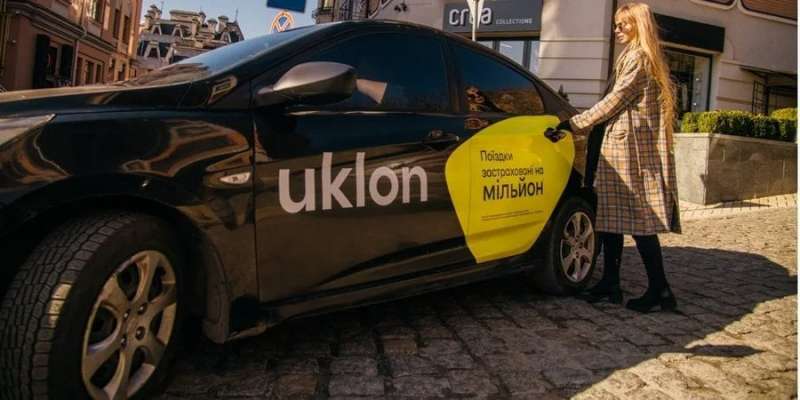 Поки що&nbsp;не&nbsp;для всіх. Uklon Delivery запускає кур'єрську доставку