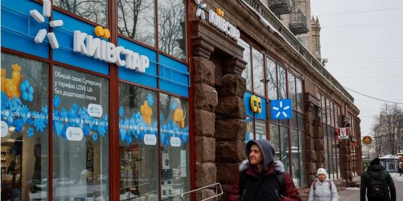 Ще одну проблему подолали. Київстар відновився після чергового збою