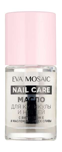 Eva Mosaic Nail Care Масло для кутикулы и ногтей&nbsp;Масло для кутикулы и ногтей с витамином Е и маслом косточек сливы