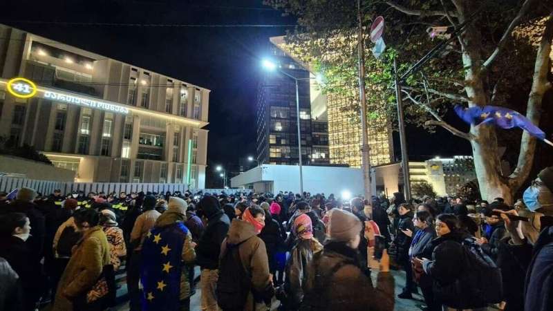 В Тбилиси начались акции протеста после заявления Кобахидзе о ЕС