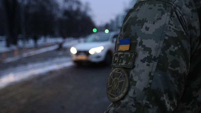 СБУ проводит контрразведывательные мероприятия в Киеве