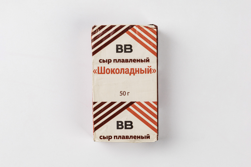 Сыр плавленый "Шоколадный", 50 г