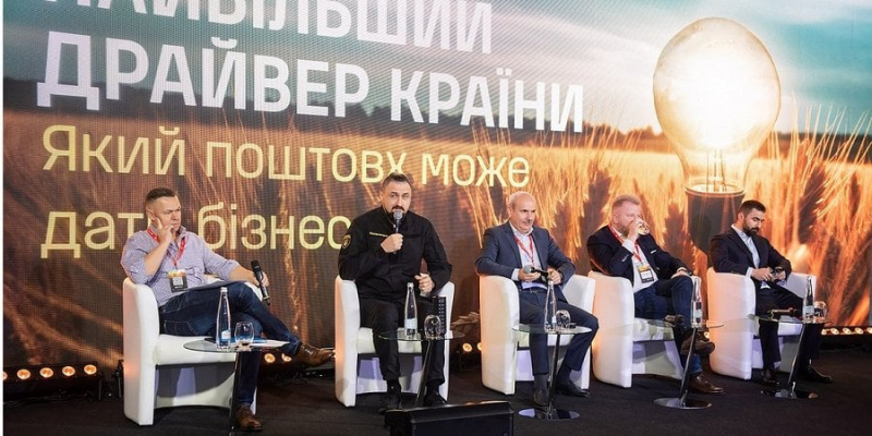 &laquo;Чи&nbsp;платити міністру мільйон гривень?&raquo; Великий бізнес&nbsp;&mdash; про проблеми чиновників, популізм політиків та відповідальність суспільства