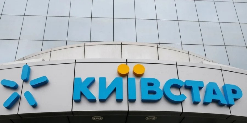 Київстар не підтвердив інформацію про доступ російських хакерів до системи компанії за пів року до великої атаки